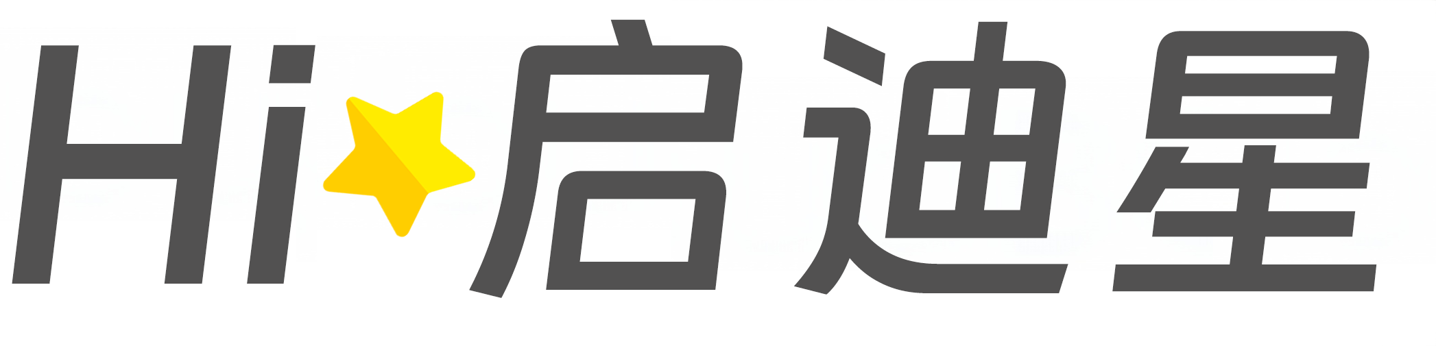 田东论文怎么写|论文辅导|论文查重|论文降AI|论文润色|论文选题|毕业论文